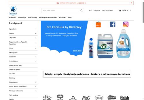 „HIGMA SERVICE” SPÓŁKA Z OGRANICZONĄ ODPOWIEDZIALNOŚCIĄ